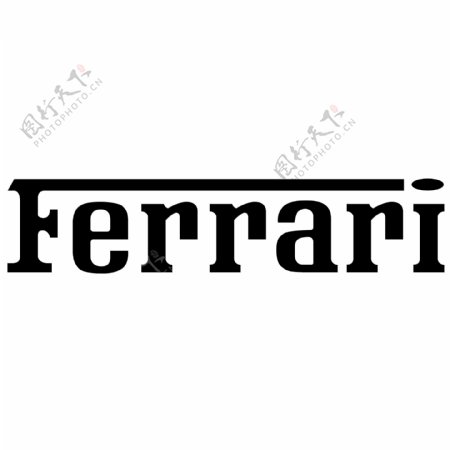 Ferrari法拉利标志图片