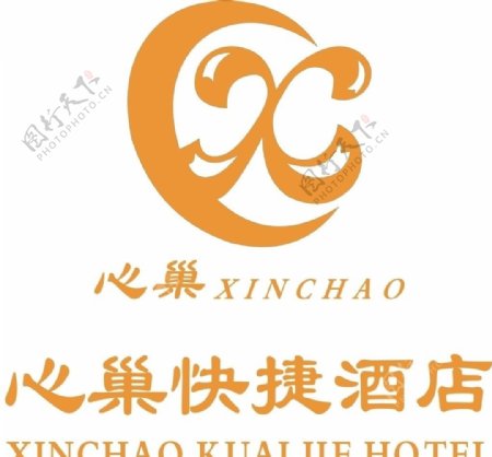 心巢快捷酒店logo图片