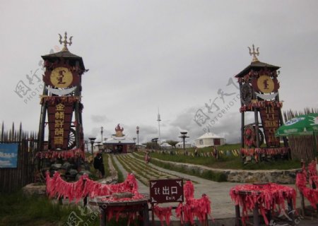 民族家园蒙古图片