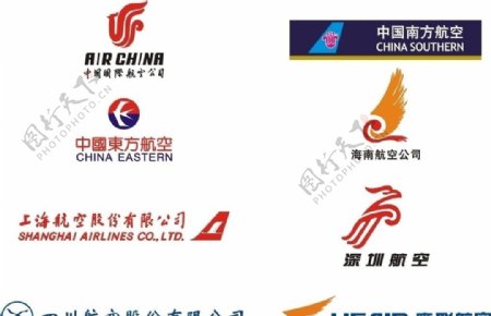 各大航空公司logo图片