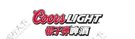 银子弹啤酒logo图片