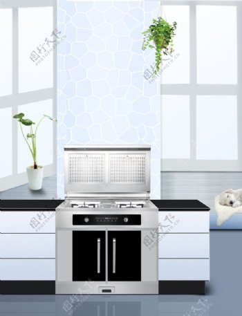 厨房广告设计图片