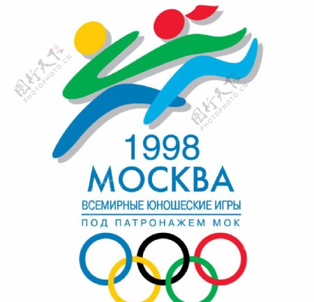 OlympicJuniorMoscow1998奥运会图片