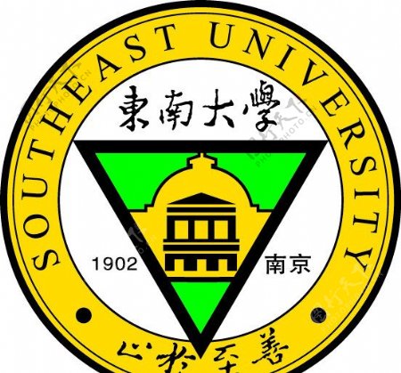 东南大学校徽图片