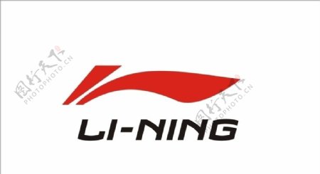 李宁2010新logo图片