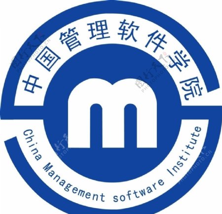 中国软件管理学院标志图片