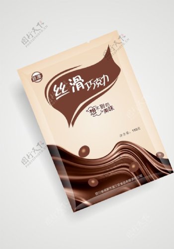 巧克力袋装包装效果图图片