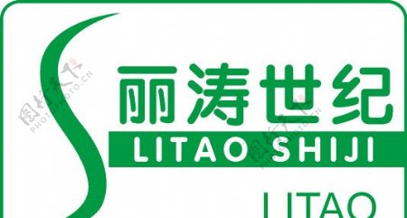 丽涛logo图片