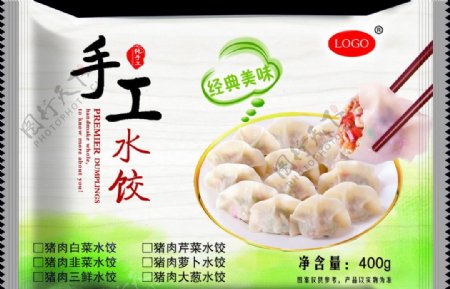 手工水饺预览图图片