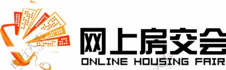 网上房交会LOGO图片