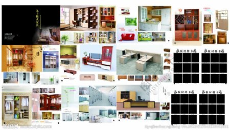 九丰板式家具图片