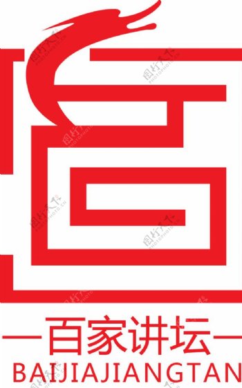 讲坛logo图片