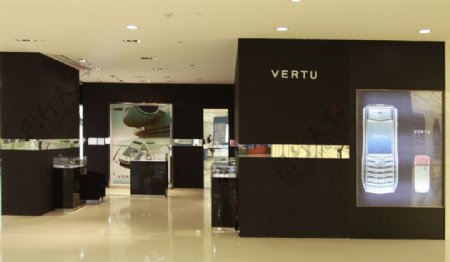 VERTU国际品牌店铺照片图片