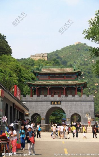 青龙峡城门楼图片