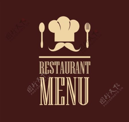 饭店彩带图片餐饮图标