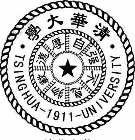 清华大学校徽图片