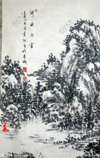 张丙官国画山水图片