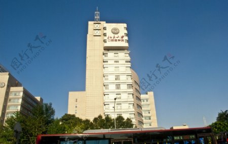 北京大学口腔医院大楼图片