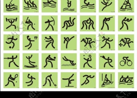 2008奥运会项目图标大全共35项图片
