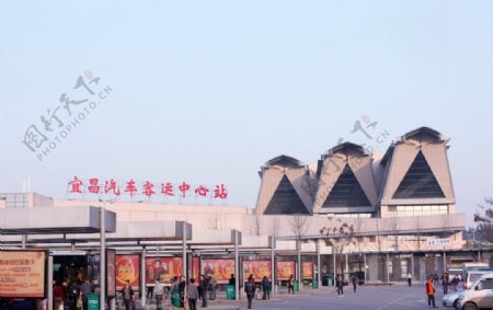 宜昌汽车客运中心站图片