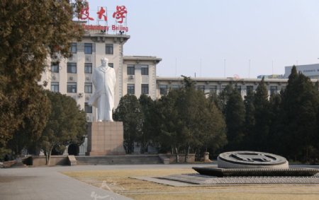 北京科技大学西门图片