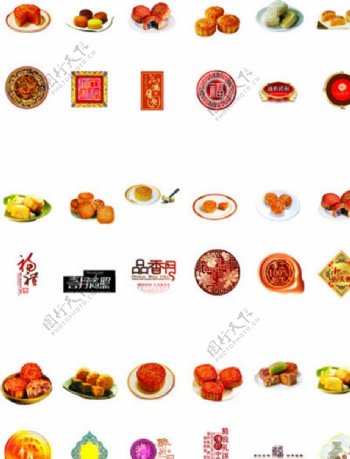 中秋节月饼系列矢量素图片