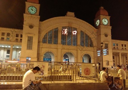 汉口火车站夜景图片