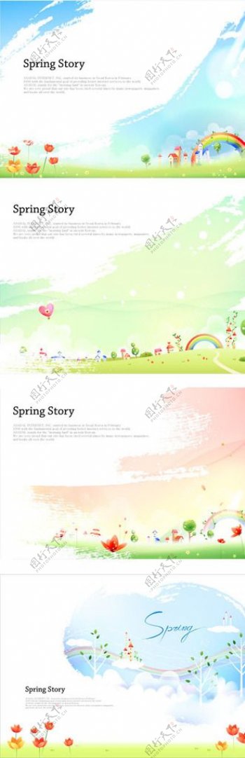 韩风春天温暖花朵背景图图片