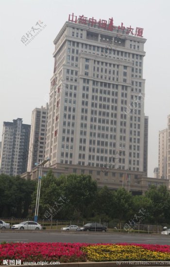 烟草公司大楼图片