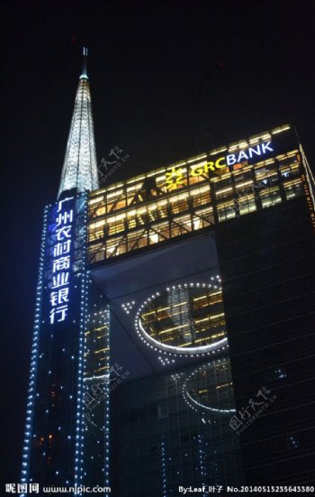 广州农村商业银行建筑图片