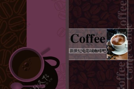 咖啡单封面图片