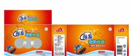 海参酸奶饮品包装设计图片