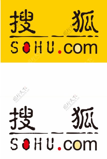 sohu搜狐LOGO标志图片