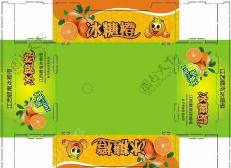 冰糖橙包装箱图片