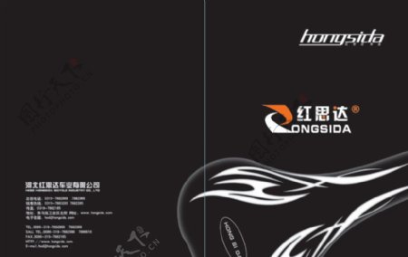 自行车鞍座封面设计图片