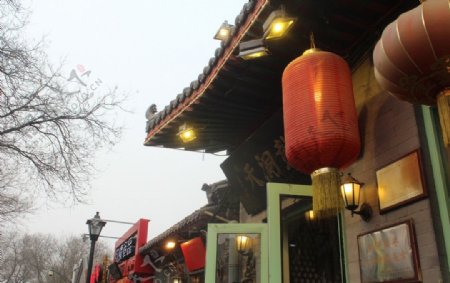 北京同锣鼓巷摄影图片