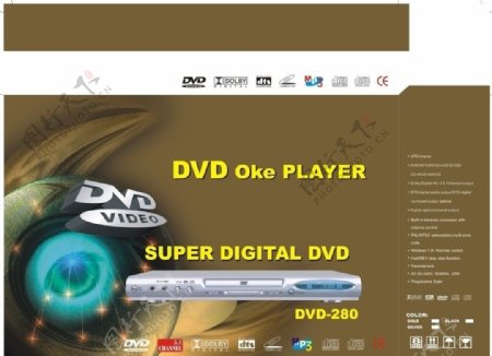 DVD包装盒280型图片