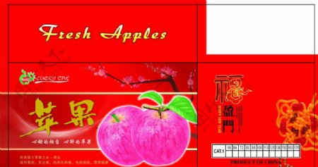富士苹果包装图片
