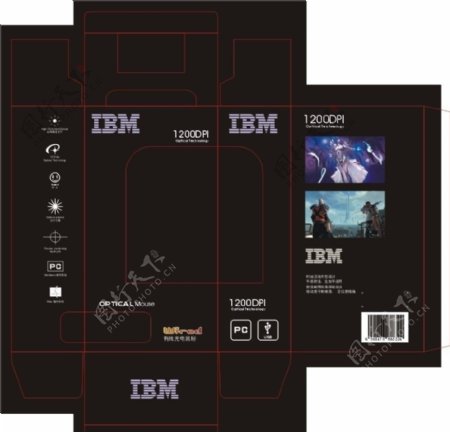 IBM鼠标图片