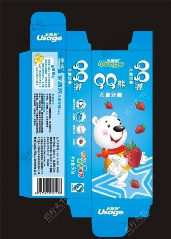 蓝色QQ熊牙膏包装图片