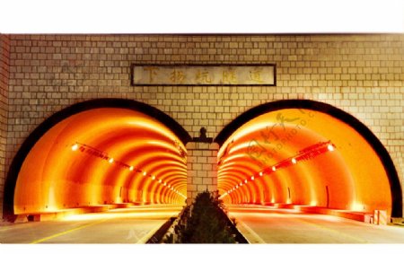 隧道流金图片