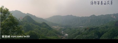洛阳西泰山全景图图片