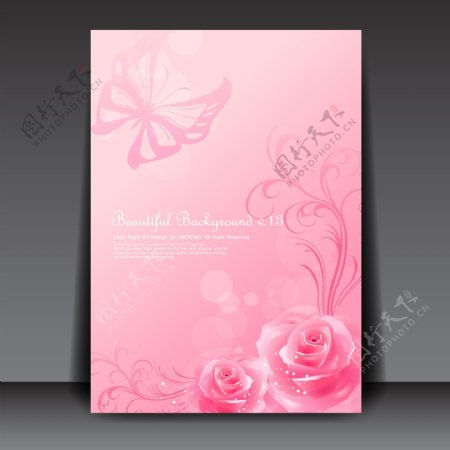 玫瑰粉色卡片背景图片