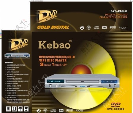 DVD包装图片