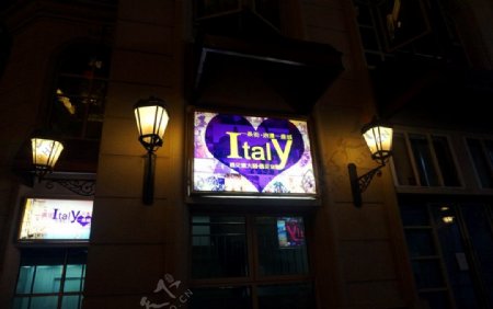 意大利风情街夜景图片