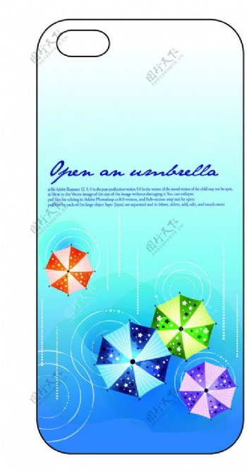 手机壳雨伞图片