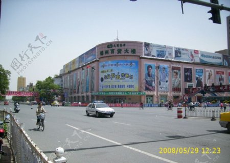 锦州市百货大楼图片
