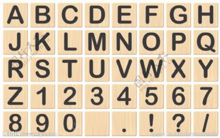 木纹字母数字符号图片