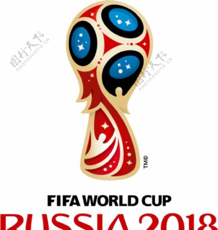 2018俄罗斯世界杯徽标图片