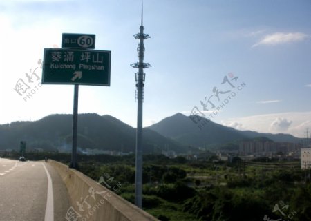 高速路风景图片